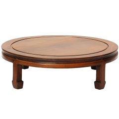round Asian low table