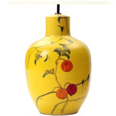 Italian Pottery Lamp