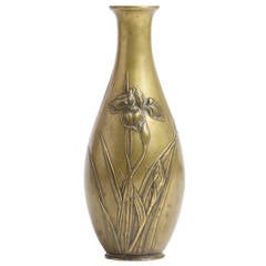 Japanese High-Relief Bronze Vase 3
