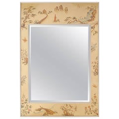 Wall Mirror by LaBarge 1