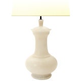 Vintage Alabaster table lamp