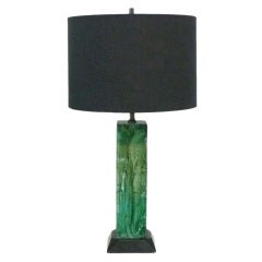 Vintage Acrylic Table Lamp with Decorative Inclusions