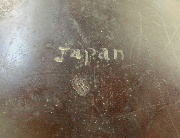 Mid-20th Century Japanese Bronze Vase