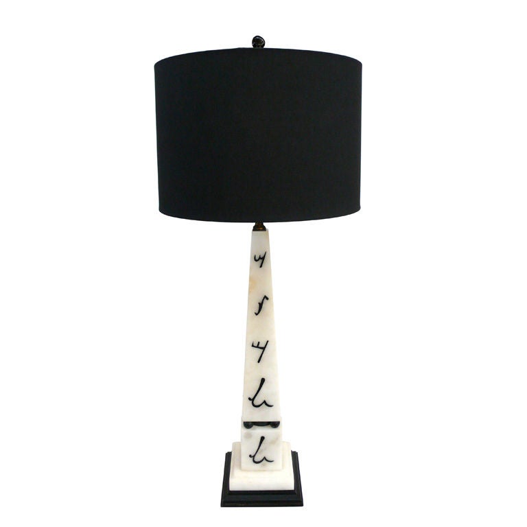 Pair of Hand-Painted "Alphabet" Obelisk Lamps