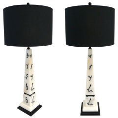 Pair of Hand-Painted "Alphabet" Obelisk Lamps