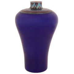 Tiffany Studios Favrile Glass Tel-el-Amarna Vase