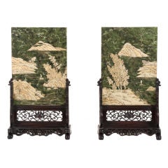 Pair of Spinach Jade Table Screens