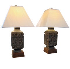 A Pair of Shang Dynasty Style Bronze Chinese Lamps