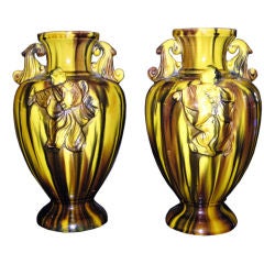 A pair of Japanese Awaji Flambe Glazed Vases