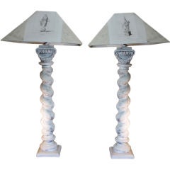 Pair of French Lamps