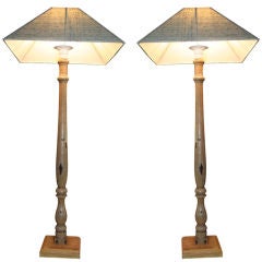 Pair of 19th Century Fragment Lamps