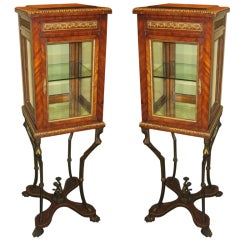 Pair Of Rare French Style Mahogany And Bronze Small Vitrines