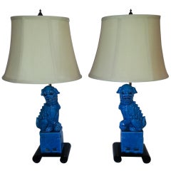Pair Of Chinese Foo Dog Lamps