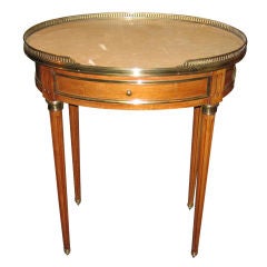 FRENCH STYLE MAHOGANY  OVAL MARBLE TOP TABLE