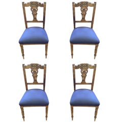Antique SET OF 4 ENGLISH VICTORIAN WALNUT DINING CHAIRS