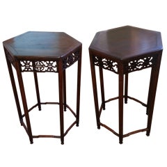 Antique Asian Pair 19th Cent Rosewood Nesting Tables
