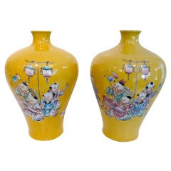 Pair of Art Deco Period Chinese Imperial Yellow Porcelain Vases