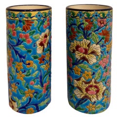 Paar französische Keramikvasen von Longwy