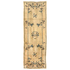 Antique Chinese Runner