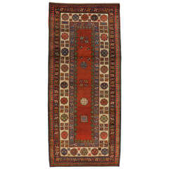 Antique Mid 19th Century Caucasian Talish Rug