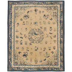 Antique Chinese Carpet