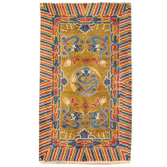 Antique Early 20th Century Chinese Rug 1