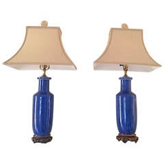 Pair of Cobalt Porcelain Chinese Jar Lamps