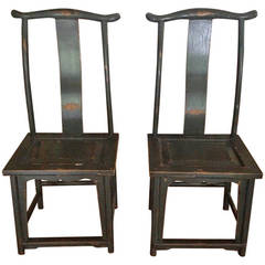 Antique Pair of Chinese Yoke-Back Painted Wood Side Chairs