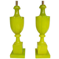 Pair of Citron Alabaster Lamps