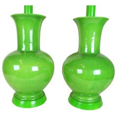 Pair of Monumental French Ceramic Lamps by Jean Roger Paris