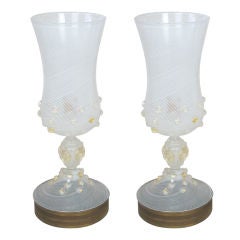 Pair of Murano Glass Hurricanes