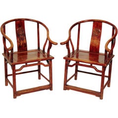 Pair Oriental Arm Chairs