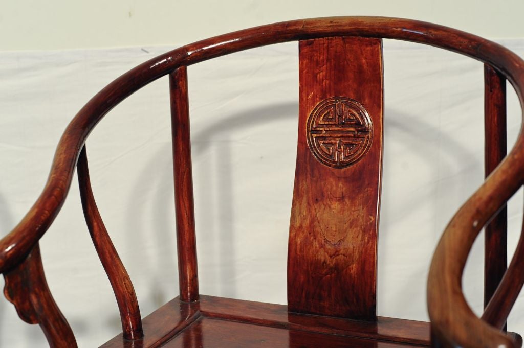 Pair Oriental Arm Chairs