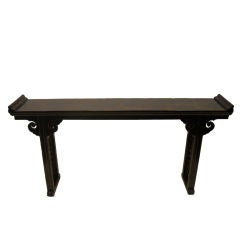 19th century Nammu Altar table