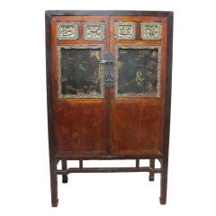 19th century Oriental Cabinet