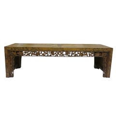 19th Century carved Bench