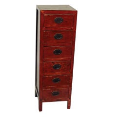 Antique Oriental Chest of Drawers