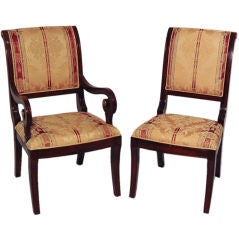 Walnut Dining Chairs, Set of Eight