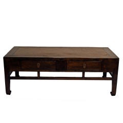 Antique Oriental Coffee Table