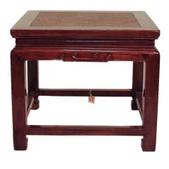 19th Century Chinese Side Table