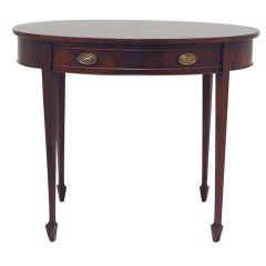 20th Century English Mahogany Oval Table