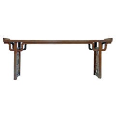 19th Century Walnut Altar Table From Gansu Province Circa 1890