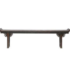 19th Century Shanxi Altar Table.