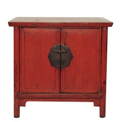 Antique Chinese Cabinet