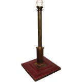 A desk lamp