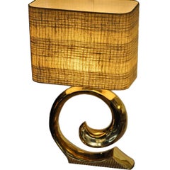 Table Lamp  in guilt metal