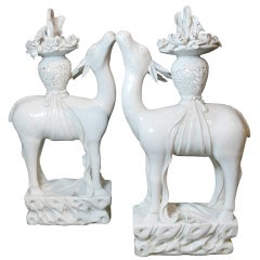 A Pair of Chinese Export Blanc de Chine Deer