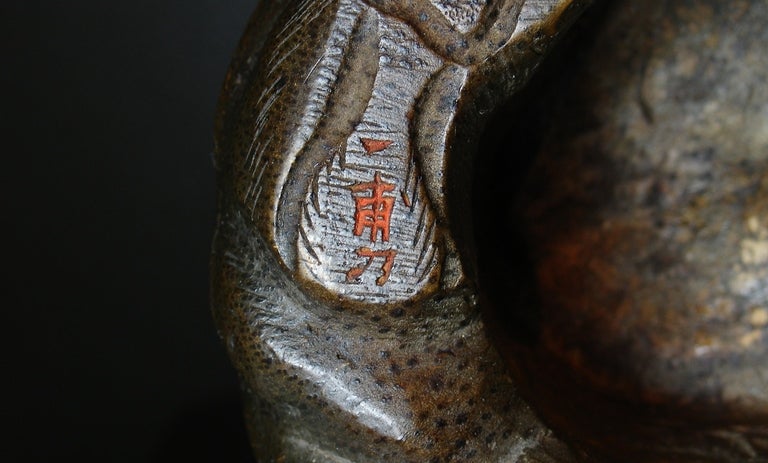 Japanese Carved Bamboo Okimono of a Tiger, Signed Ippo In Good Condition In Austin, TX