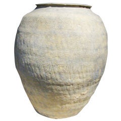 A Chinese Warring States Proto-Porcelain Storage Jar