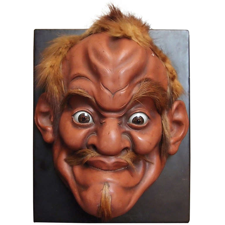 Japanese Iki Ningyo Mask For Sale at 1stdibs